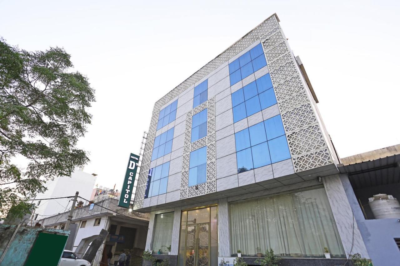 Hotel D'Capitol - Delhi Airport Нью-Дели Экстерьер фото