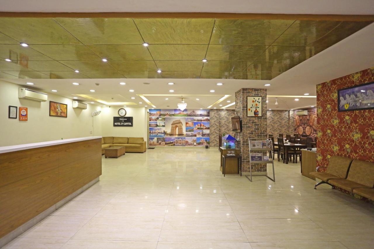 Hotel D'Capitol - Delhi Airport Нью-Дели Экстерьер фото